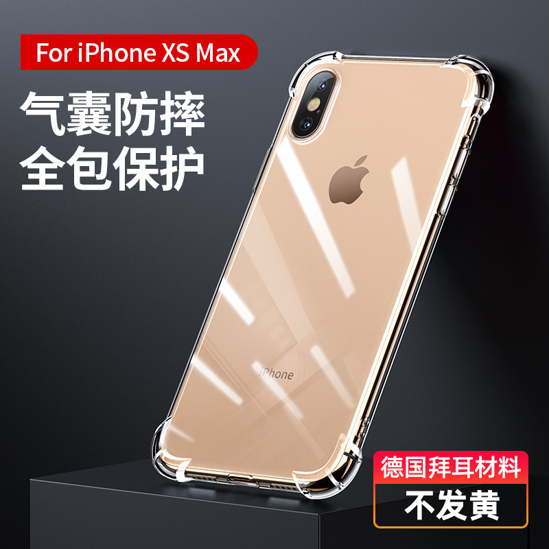 iPhoneXsMax