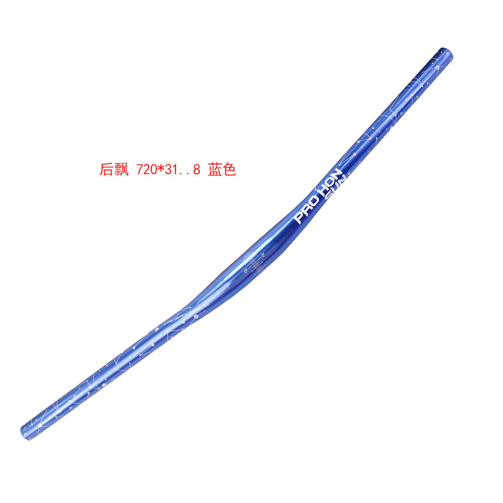 Hou Piao Xingkong 9 度ブルーハンドルバー