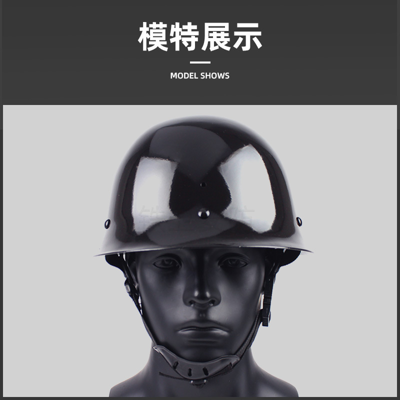ライトアラーム黒スチールヘルメット