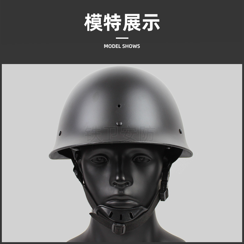 つや消し警黒ヘルメット