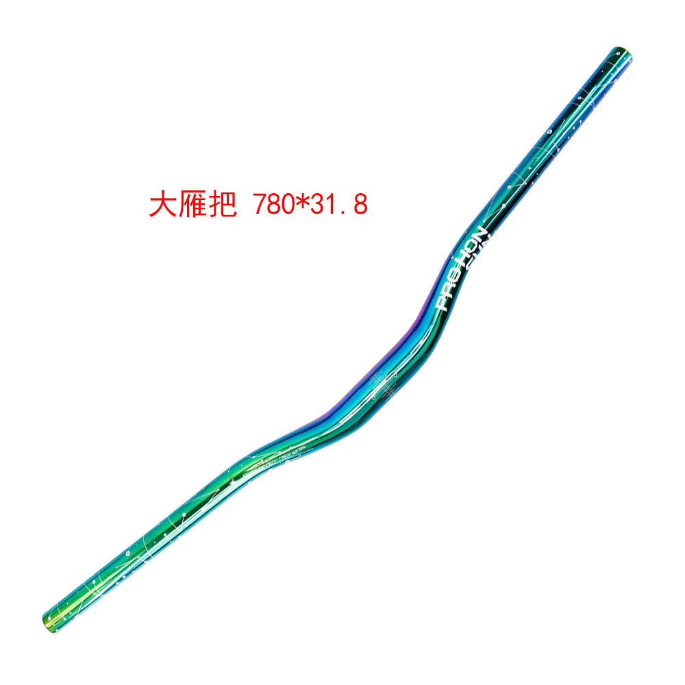 カラフルな角とツバメのハンドル