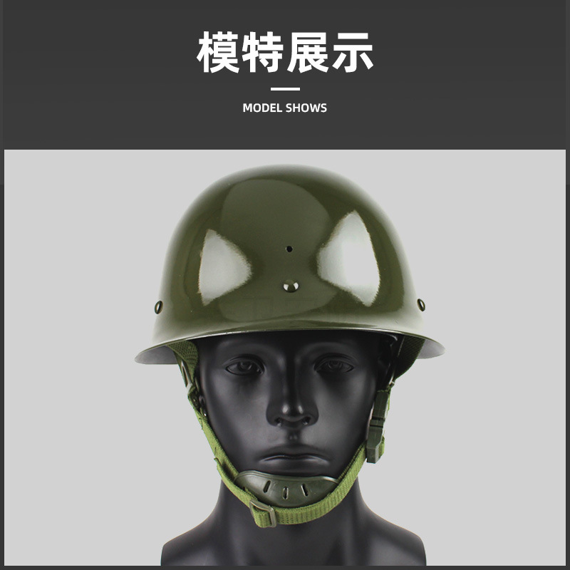 ライトアーミー緑スチールヘルメット
