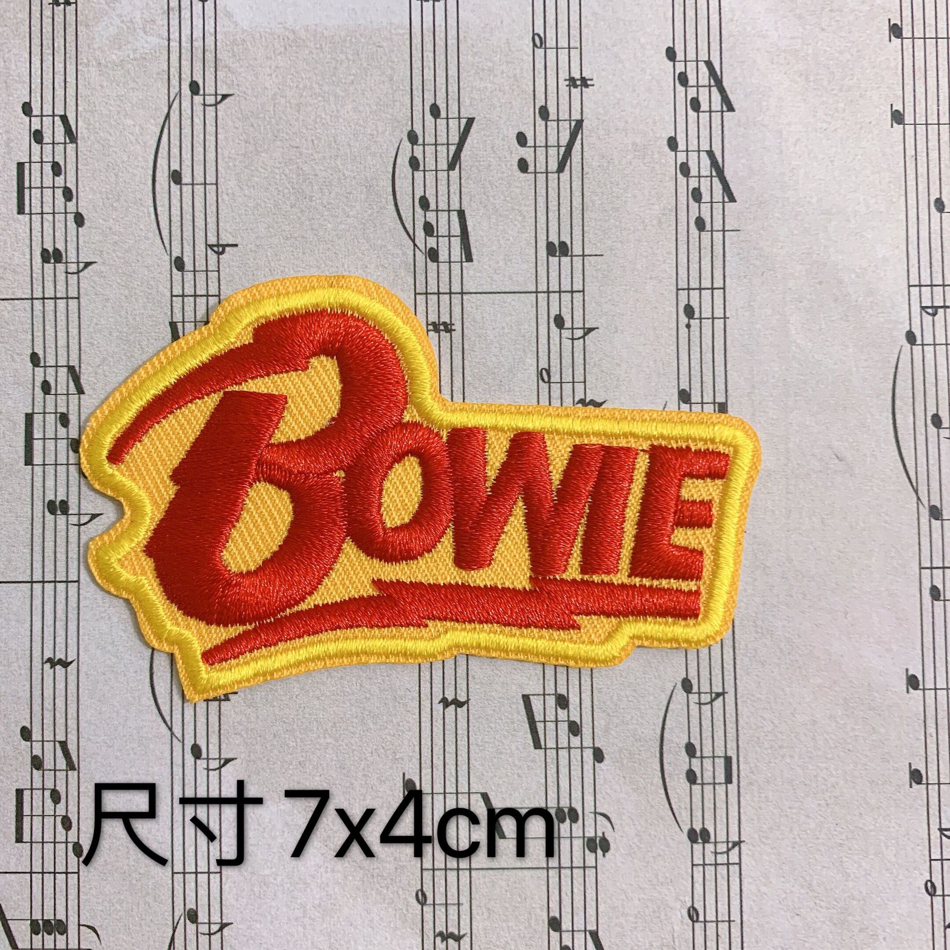 17 * シングル10個から撮影