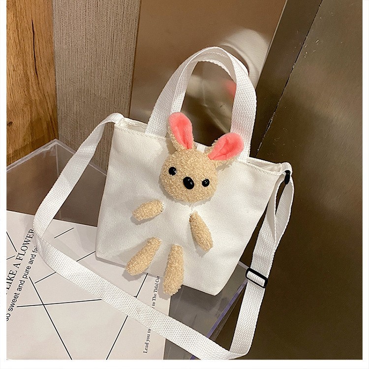 ウサギホワイト