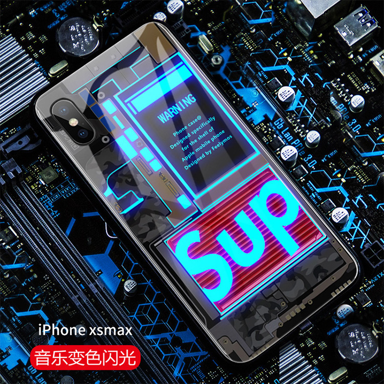 解体機横向きup