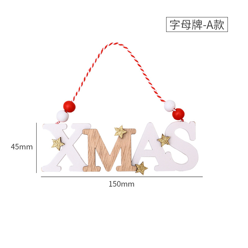 クリスマスのアルファベット