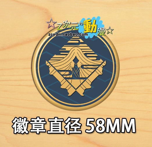 笑顔青江