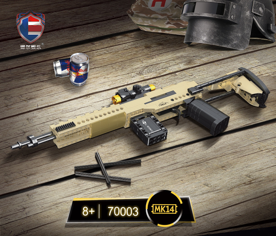 70003 mk 14狙撃銃