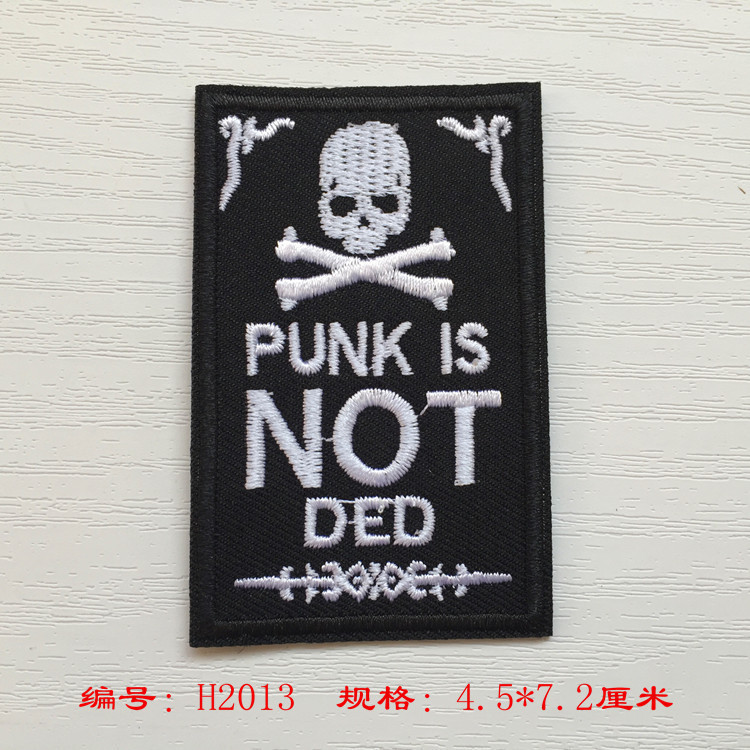 Hy7313 * 一枚撮り
