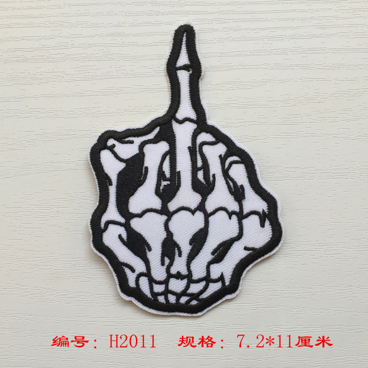 Hy7311 * ワンショット