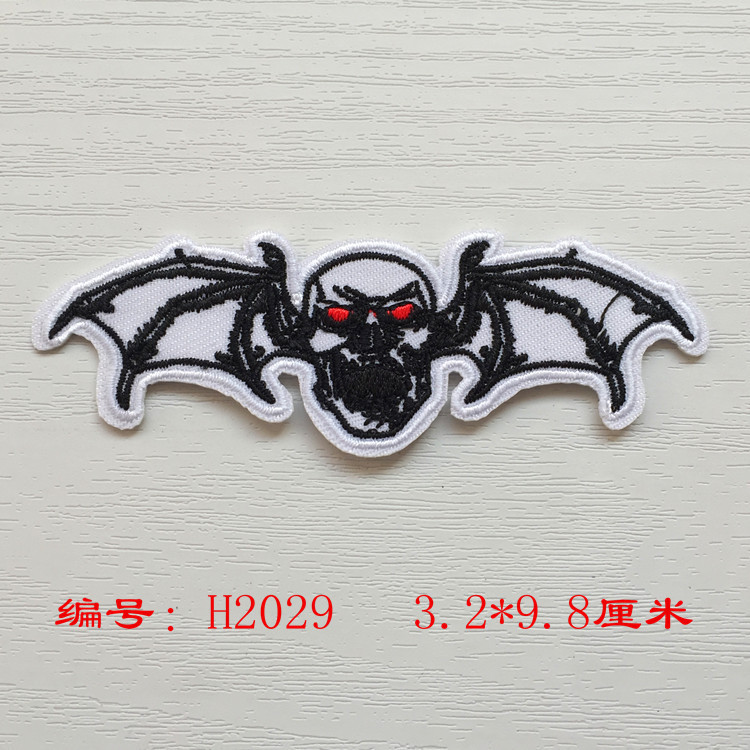 Hy7329 * ワンショット