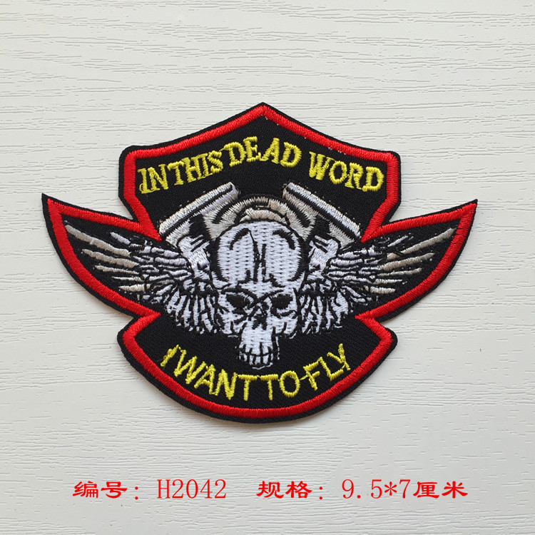 Hy7342 * 一枚撮り
