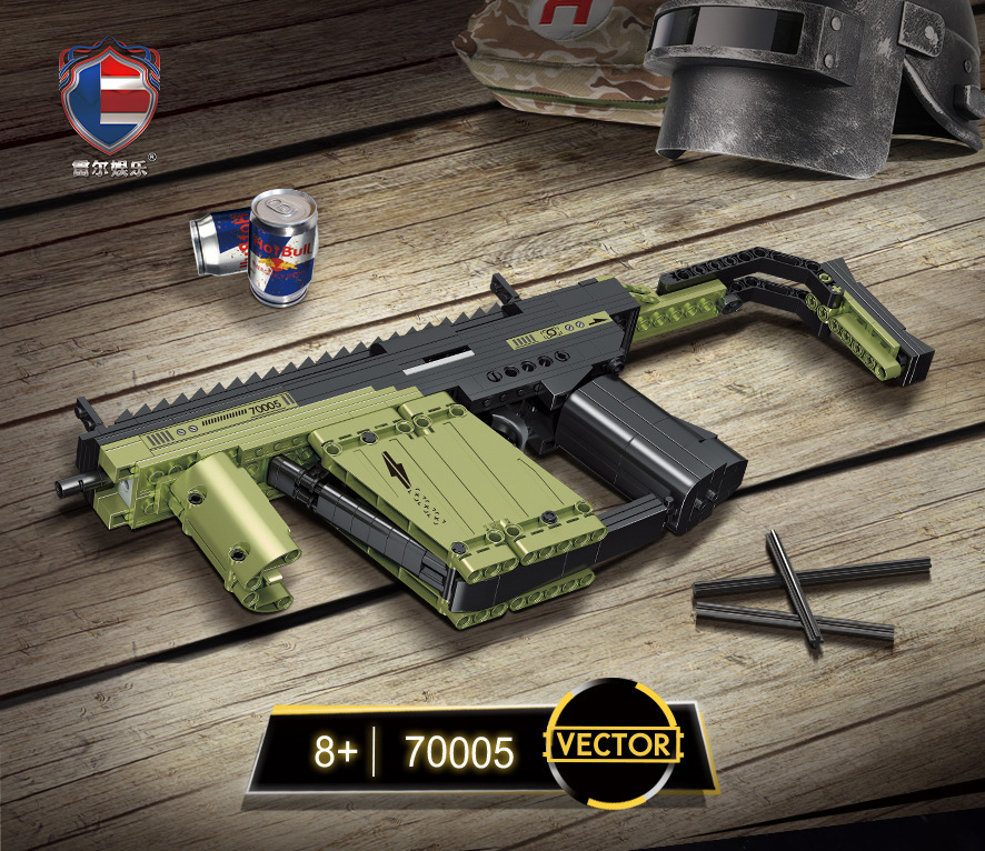 70005 vector-短銃