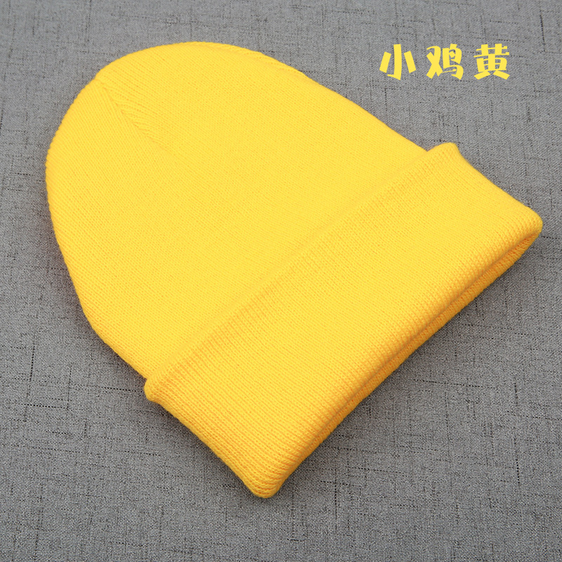 ひよこイエロー