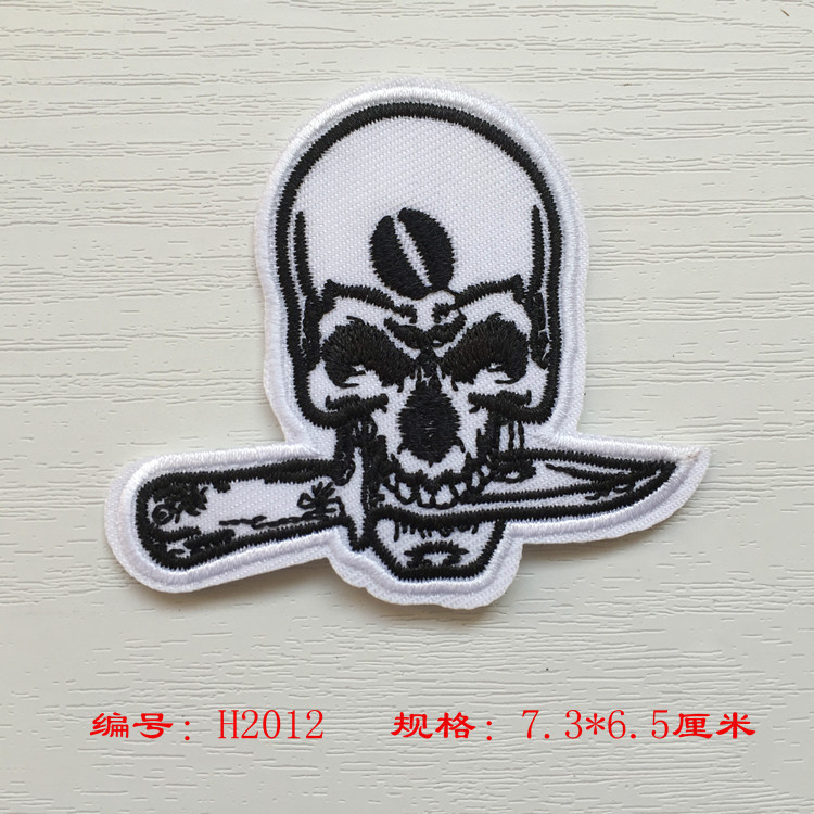 Hy7312 * ワンショット