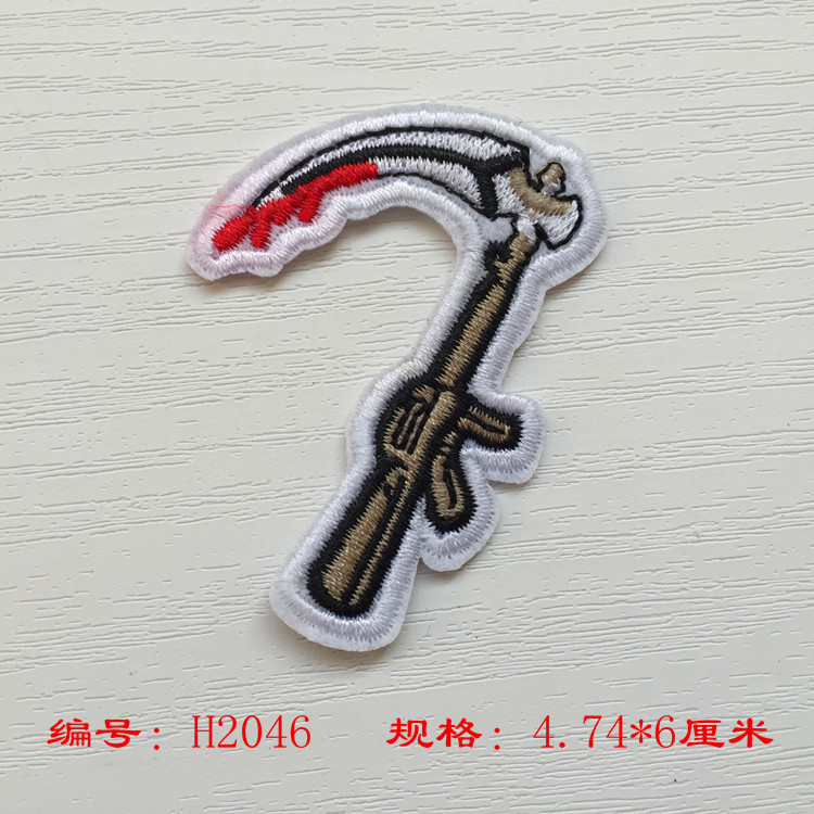 Hy7346 * ワンショット