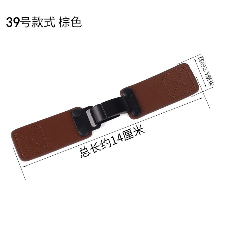 39番茶色 * サイズは見本図の表示を見る