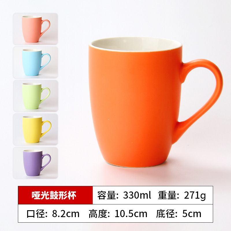 8番つや消し釉薬ドラムカップ (色備考)