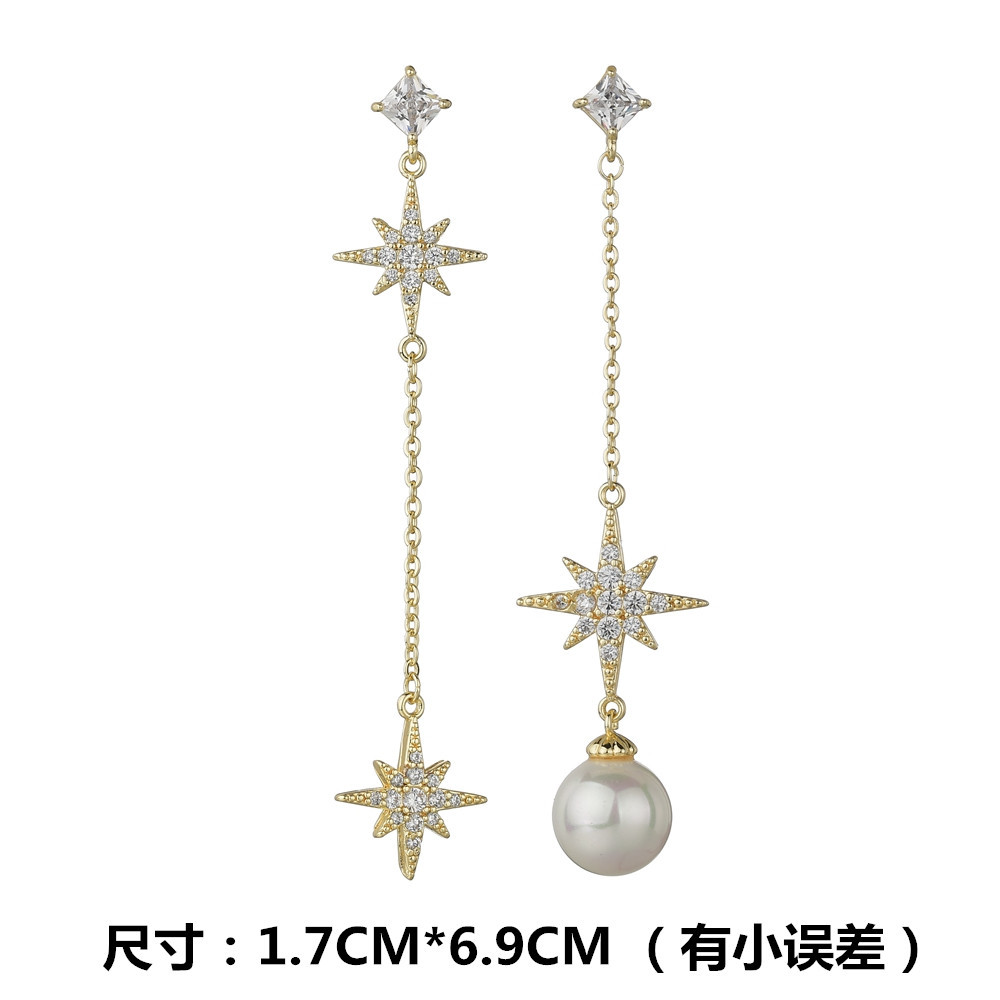 浅金白真珠