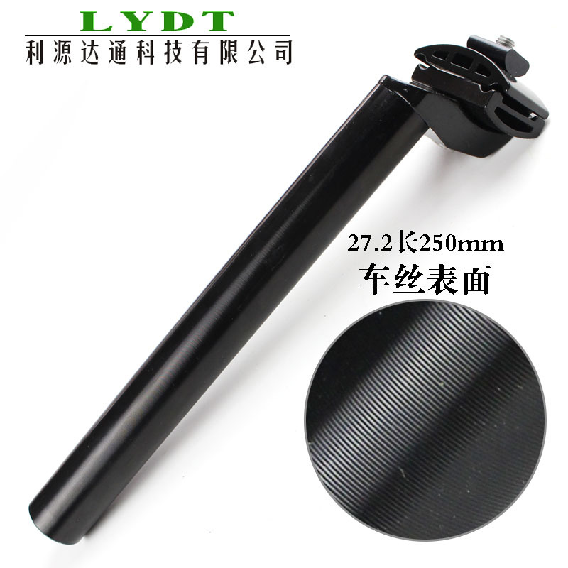 27.2*300車糸ブラック