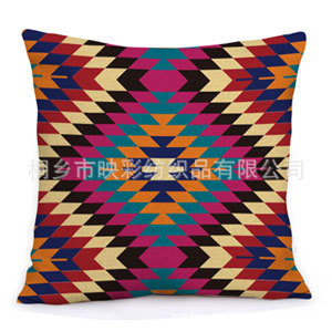 kilim-034