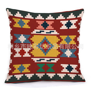 kilim-016