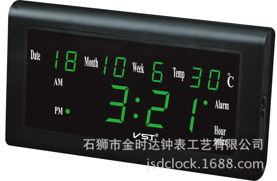 795wグリーン