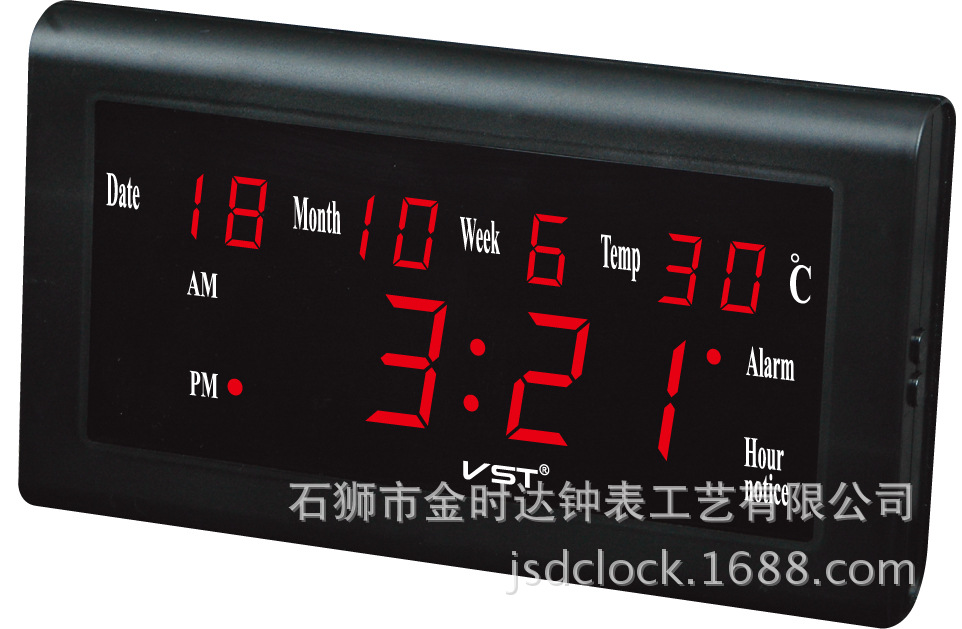 795wレッド