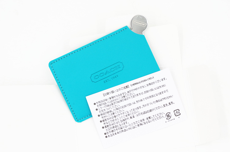 湖ブルー