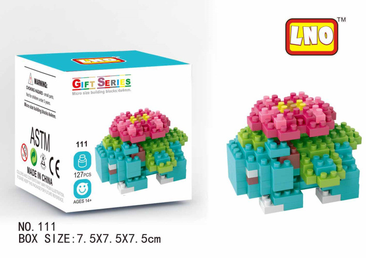 LNO-111-フシギダネの花