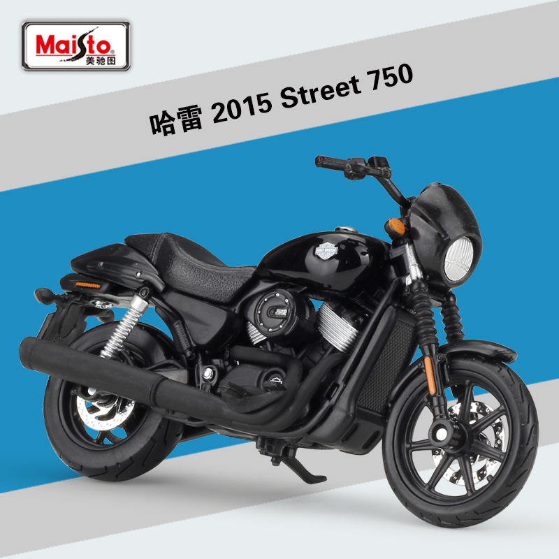 #20-15962 ハーレー 2015 ストリート 750 ブラック