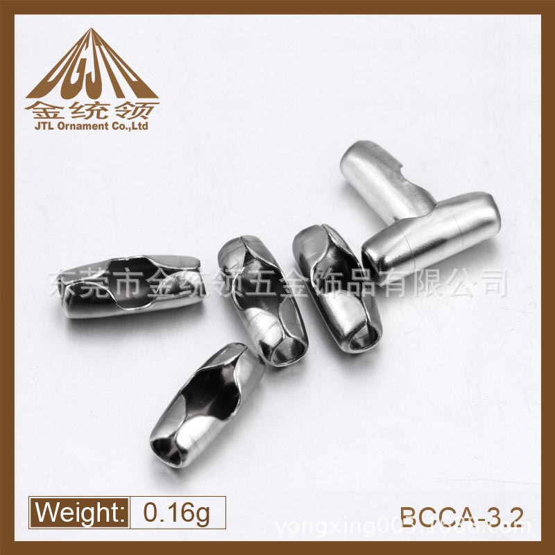 ステンレス地色