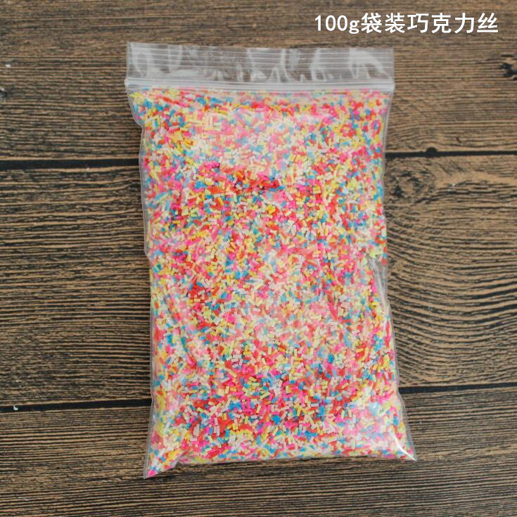 チョコレート糸100グラム