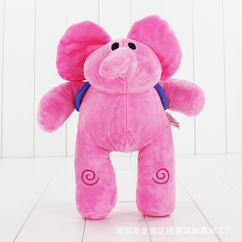 ALI ELEPHANT