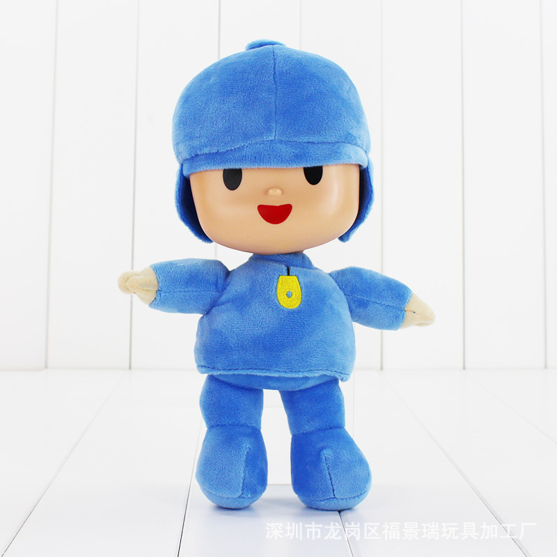 リトル・P・ヨウヨウ