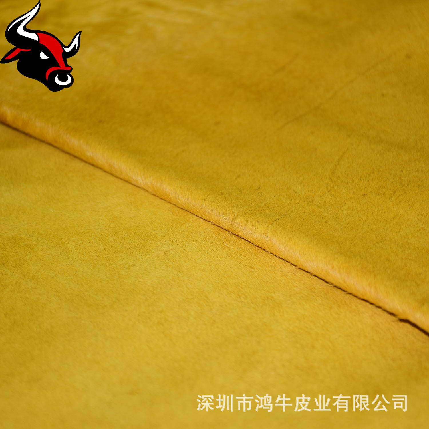 黄色