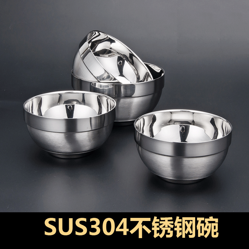 304材質プラチナボウル