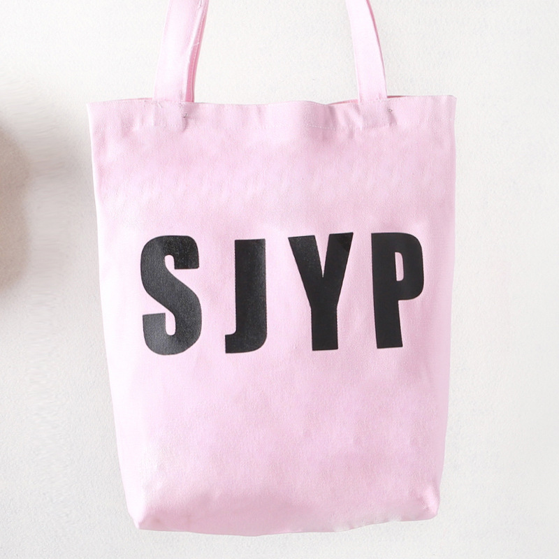 STYPピンクのアルファベットファスナー