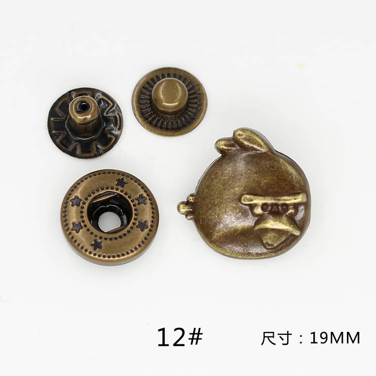 12番 * サイズカラーは画像をご覧ください