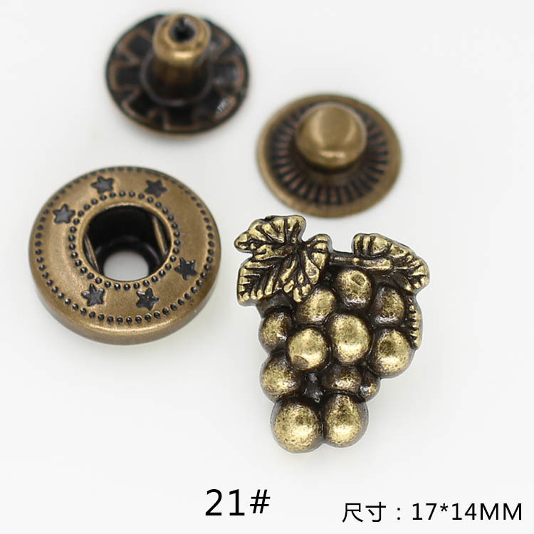 21号 * 大小の色は写真を見てください