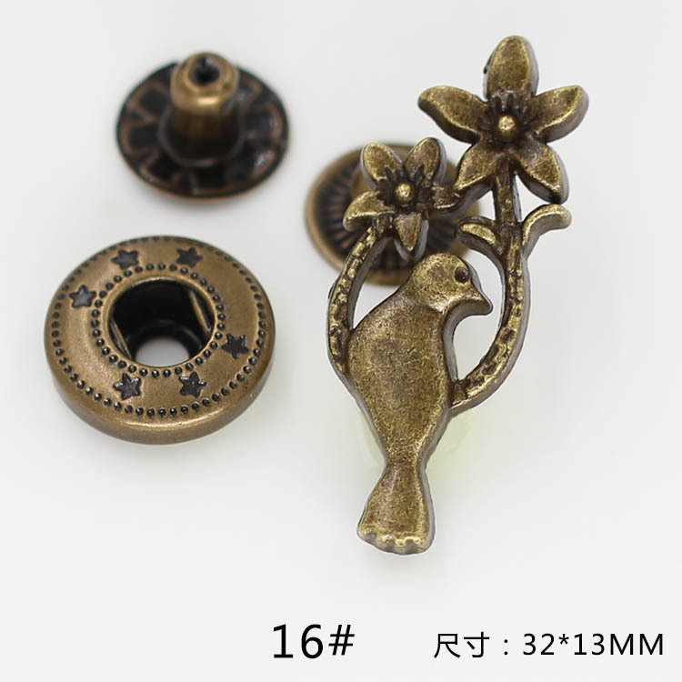 16番 * サイズの色は写真を見てください