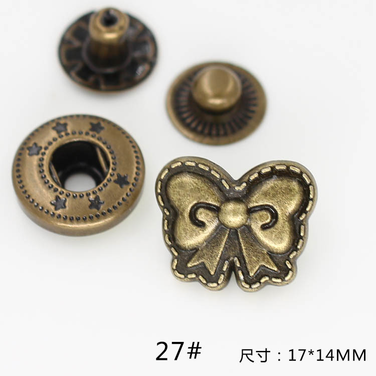 27番 * サイズの色は写真を見てください