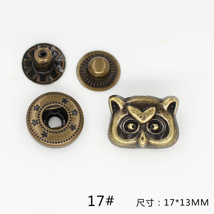 17番 * 大小の色は写真を見てください