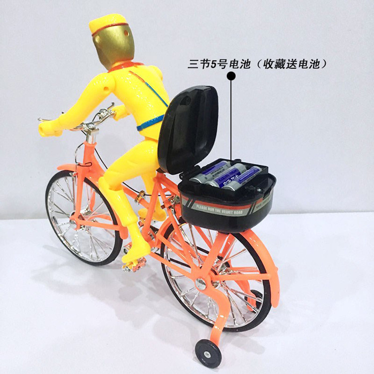 孫悟空自転車