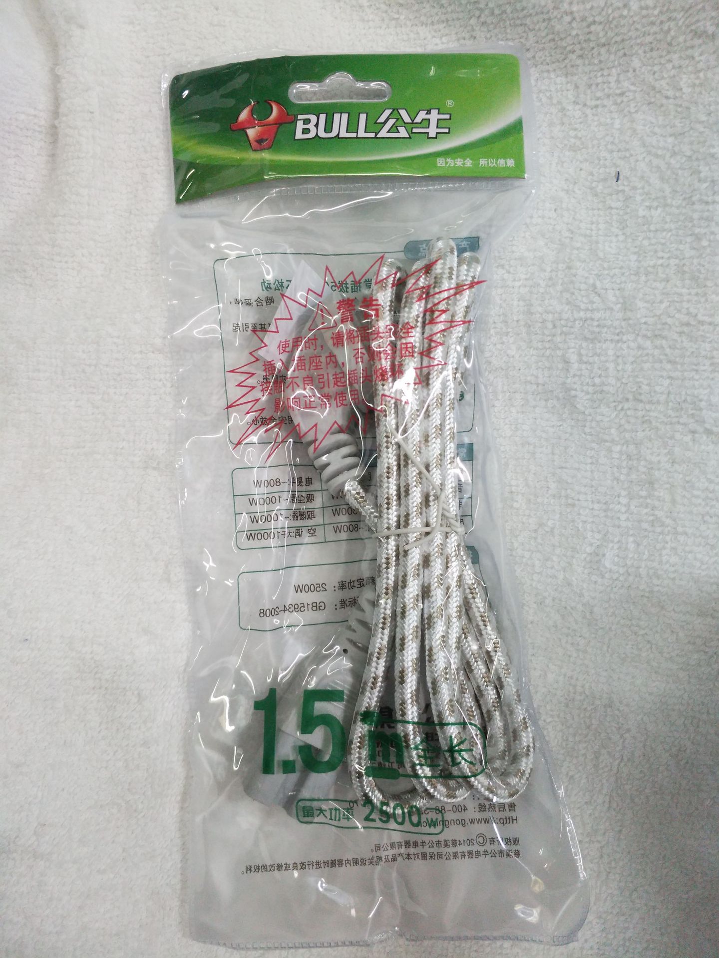 GN-J4N (ワイヤーアセンブリ)