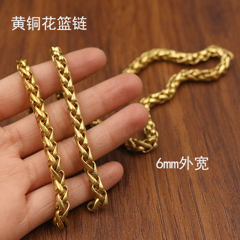 6mmバスケットチェーン