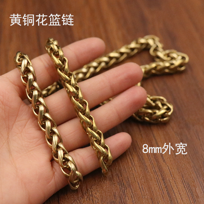 8mmバスケットチェーン