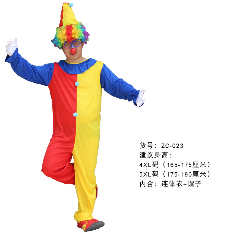 ZC-023