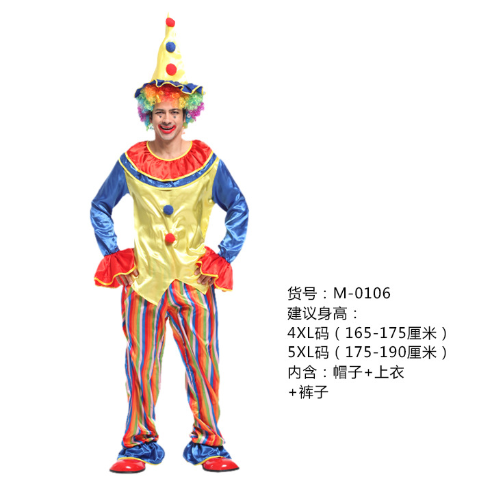 M-0106