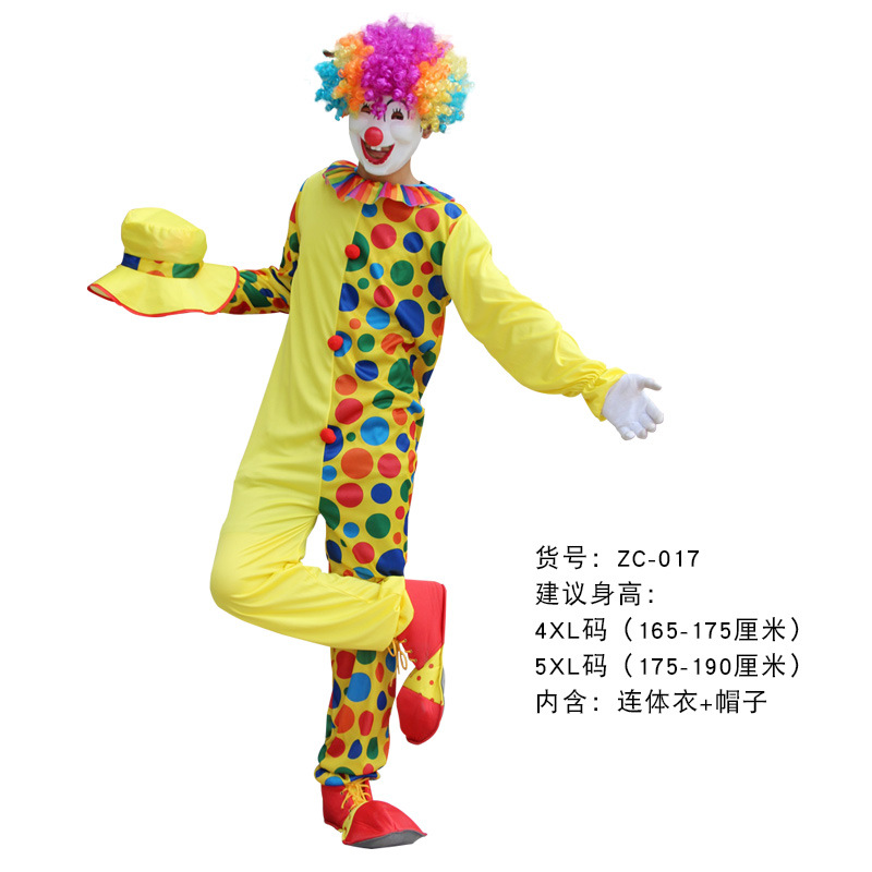 ZC-017